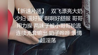 ❤️颜值身材不输一线模特，极品风骚御姐重庆楼凤施工妹【雨涵】私拍③，抓龙筋毒龙足交口爆啪啪，最懂男人的女人