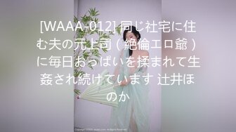 《最新众筹热门作品》火爆模特逆天超美H罩杯巨乳女神【菲儿】首次无胸贴、激凸、透点、粉红乳晕、激透小丁