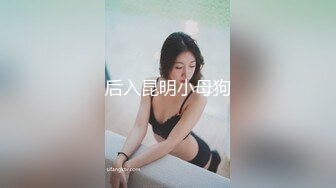 麻花辫红发网红美女！女仆情趣装！无毛极品美穴