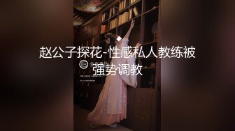 年轻白嫩美乳妹子菲菲另类啪啪啪与2位大汉乡间树林中小溪里激情3P又凉快又刺激1080P高清原版