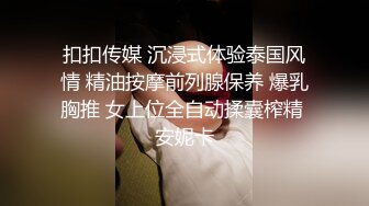 台湾小飘飘情迷小奶狗，露脸大秀直播样子好迷人