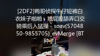 军警大作战之老兵将新兵关在浴室尽情的享受狂操一番射精