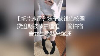 ★91制片厂★ 91KCM043 爆肏路上遇见的▌莉娜▌黑丝女警花 挺拔酥乳小穴极湿无比 香艳车震激射尤物