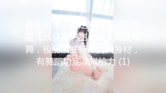 深圳最骚单亲妈】深夜儿子房前自慰，偷摸儿子鸡吧。结果儿子惊醒，我吓傻了