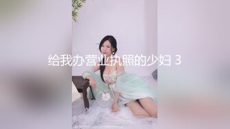 探花偷拍 烧棒探巷子货