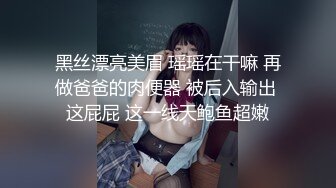 良家影楼原图白茹雪大尺度小姐姐掰B写真两套美图