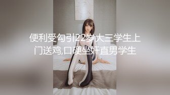   高筒黑靴顶级大长腿外围美女，谈好价现金支付，交舔弄吸吮奶头，床边扛起双腿抽插，扶着屁股后入撞击