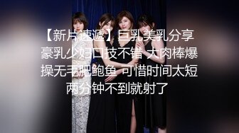 专约少女萝莉大神『唐伯虎』约炮水嫩学妹 气质人妻少妇 高冷御姐 等众多极品女神，每一位都是万里挑一的极品！