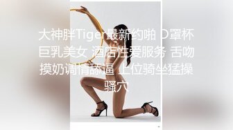 骚骚的炮友，让我射她嘴里