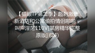 (sex)20231004_甜美小鲍鱼_193456248