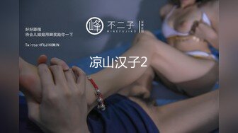 性世界 XSJ-094《奇淫三国》之赵云七进七出-波妮