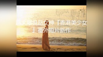 极品清纯美女 【南半球吖】直播大秀【80V 】 (122)