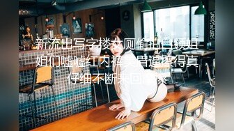 天然むすめ 050820_01 AV男優のテクにハマっちゃった娘 浅川ゆい