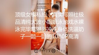 魔手外购精品CD大神尾随偷拍美女裙底风光《娱乐、商业圈的精致美女》