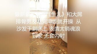 【极品韩国主播】舞蹈直播视频合集 (5)