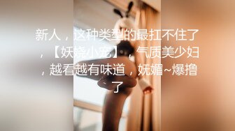 香软多汁 小情侣 女友卫生间认真舔棒棒 啪啪后 白浆口爆