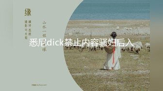 顶级女神『曼妃小雨』最新剧情性爱私拍 户外双飞《海盗船长》联合出品 (1)