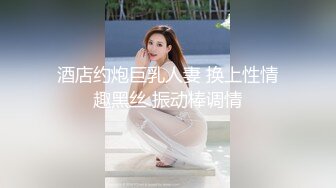 美容院上班的小宝贝颜值不错  深夜一个人在店里自慰 揉奶子自慰骚穴呻吟  特写展示 听狼友指挥不要错过