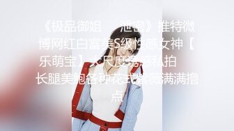 贵在真实精品露脸泄密，无美颜无滤镜主打一个真实，从少女到良家少妇大奶肥臀【王素杰】不雅私拍反差视图流出无水印原档 (1)