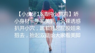 约炮性感黑丝酒店前台，‘小宝贝，喜欢被我艹吗’，嗯嗯，‘以后在酒店有什么困难就跟我说啊’，嗯，骚穴还蛮粉红！