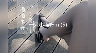 大神潜入办公楼偷窥制服少妇刚刮过B毛的.小嫩鲍阴蒂还是粉红色的