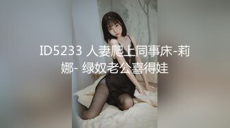 【极度淫乱❤️群P三人行】高颜值女神 三个洞都被堵满 被干的哭腔呻吟 高潮颤挛抽搐 多体位蹂躏爆草