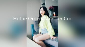 【网友自拍剧情】美乳少妇勾引上门服务的水电维修工直接在浴室垂裤口爆和啪啪