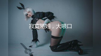 原创肏自家情趣骚妻-特写-闺蜜-足浴-人妻-颜射