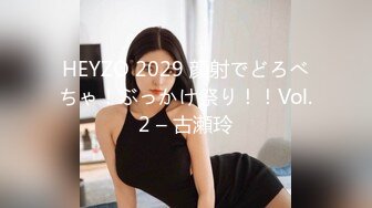 OnlyFans~混血内衣模特【ploytigerstam】23年订阅合集~亚裔极品身材~美乳情趣丝袜~大尺度私拍【495V】 (120)