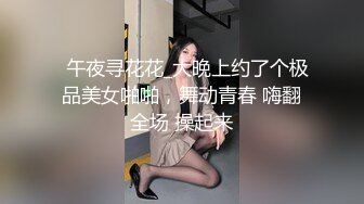 【最强绿妻大神】Lucky 众狼期待天府绿帽大神 最新流出白毛单男玩弄淫妻 之名媛女优 深喉吸茎 爆肏喷汁超顶