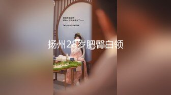 麻豆傳媒 無套系列 MM084 九份一日女友窗邊露出 吳夢夢