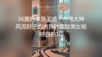 大长腿清纯反差小姐姐〖Cola酱〗性瘾护士已上线，抓好我的双马尾……不对，抓好方向盘，后入实在是太深了，会坏掉的