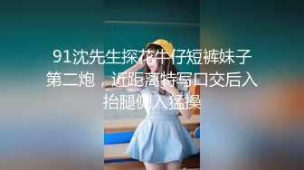 【人气❤️美少女】萝莉小奈✿ 91大神的嫩萝玩物 洛丽塔一日女友自慰求肏 粗大肉棒一插而尽 爽翻小穴火力开炮榨精