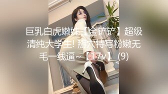 -小陈头再回成都 川妹子极品水蜜桃般大胸 白嫩诱人温柔似水的小尤物狂干