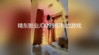 吊钟奶轻熟女，黑丝大长腿上演榨汁机，女上位啪啪做爱后入特写操逼