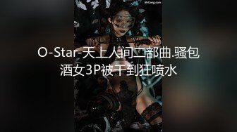 长焦相机偷拍对面公园拍户外婚纱摄影的新娘子??婚纱有点小,新娘子一直走光不断