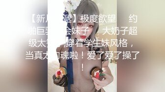 杭州情侣自拍