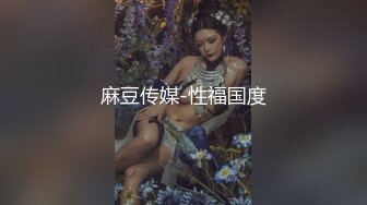 姜素娜&amp;雅捷 禁断家族天生淫家