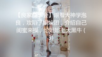 欧美菊花杂技系，拳交巨大道具的Badlittlegrrl合集【146V】 (17)