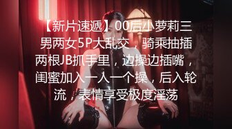 《情侣露脸私拍泄密》清纯甜美大波妹乳头极粉与男友居家日常性爱自拍 脸穴同框紫薇对比一下极度反差 (4)