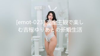 学院派女生第5部