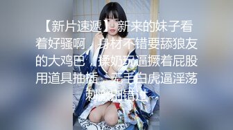 國內某絲足會所超正美女足交大尺度露臉自攝作品 極品甜美長相長腿苗條嫩妹小君自拍 強烈推薦！