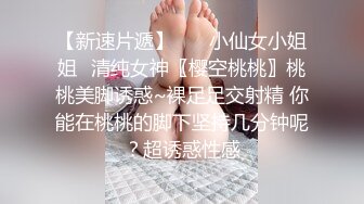 ★☆《最新流出福利姬》★☆青春无敌SS级完美露脸推特清纯女神【小坏猫】11月高价定制，情趣制服道具自嗨淫叫声销魂，撸点很高 (3)