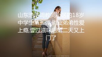 2024.11.28，大神专约学生妹，【91戴夫调教】，19岁大一妹子，圣诞可爱装，无套啪啪半露脸！叫床好听！