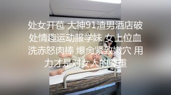 老婆同意找炮友