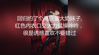 眼镜大叔趁老婆回娘家把美女同事带回家尝试各种新玩意完美露脸