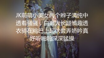 【高端绝美❤️私拍】超火爆网红喵小吉黄金拍档金鱼kinngyo新作《苍梧瑶》画风美到爆炸 酥乳小穴诱人至极