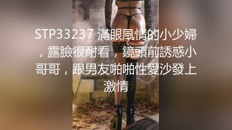 美腿尤物御姐女神〖苹果〗❤️粉色诱惑，极品身材大长腿无套爆操小骚穴，女神床上就是这么放荡，画风唯美