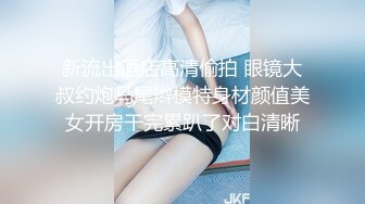 【自整理】亚裔女和白男的最萌身高差，一步到胃绝对没问题！【99V】 (28)