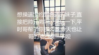 孕期结束后第一次后入娇妻，完事后说疼的-性奴